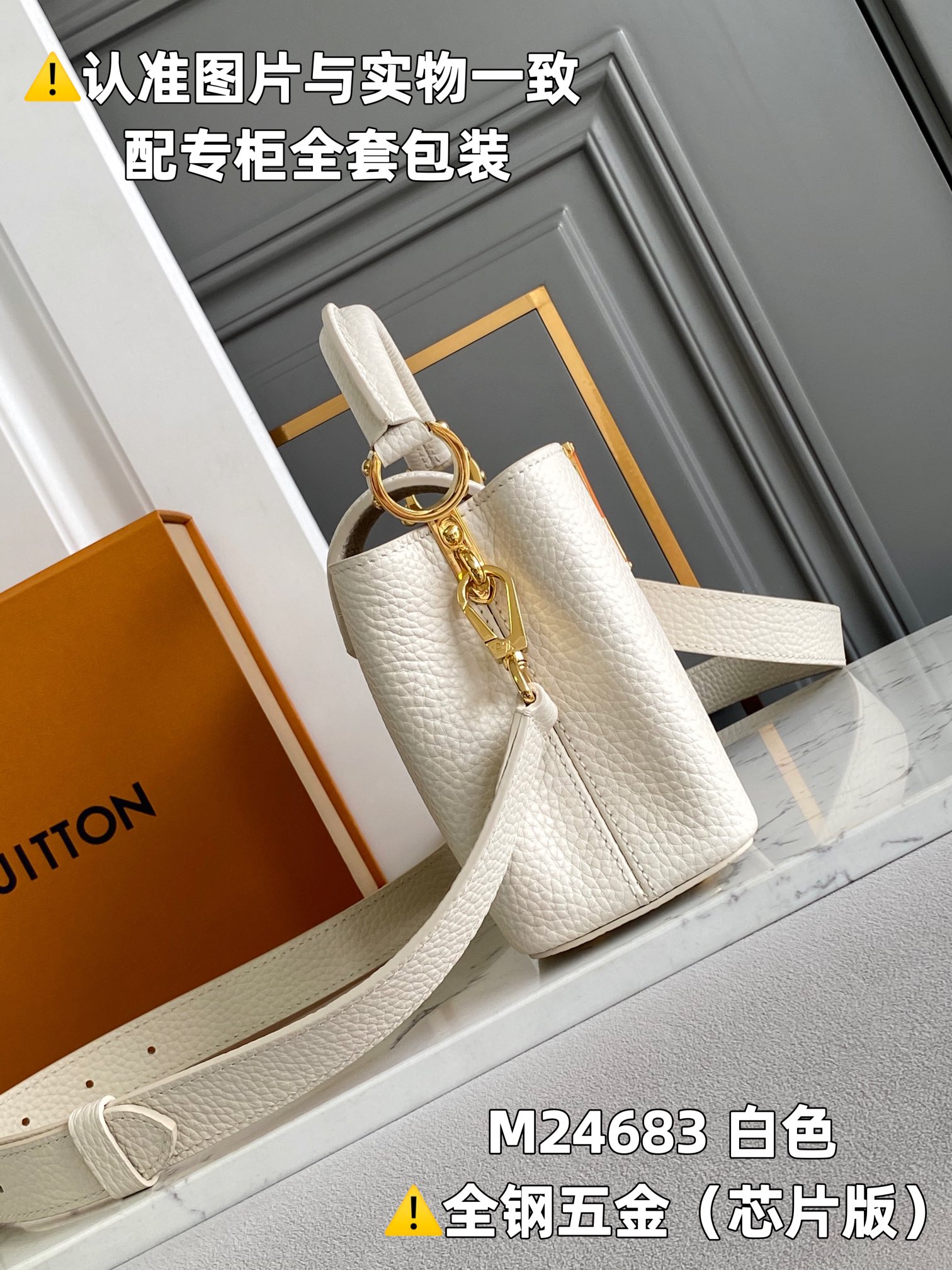 Louis Vuitton Top Handle Bags